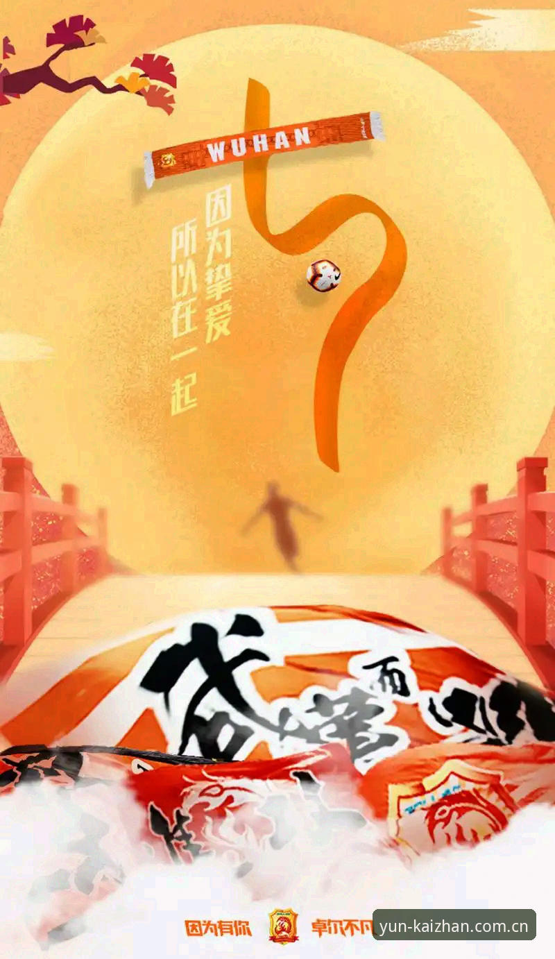 比起空谈足球的战术与情怀，不如聊聊一场具体比赛中的细节，以及怎样看球更清晰。6月23日这场挪威对阵塞内加尔的世界杯小组赛，半场结束前的一个瞬间，让我觉得这事儿挺值得说道说道。