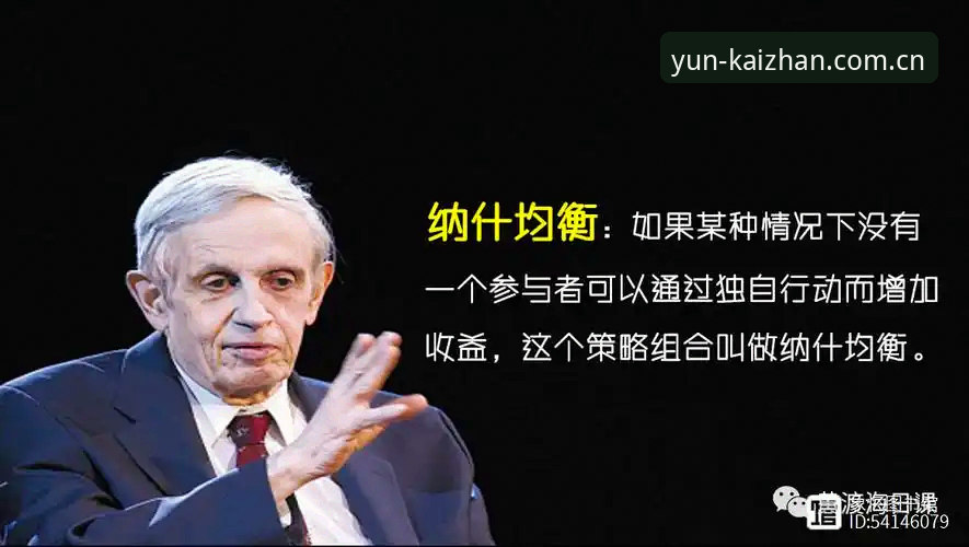 津门虎夏窗静默期深度评测：人员调整的博弈与逻辑